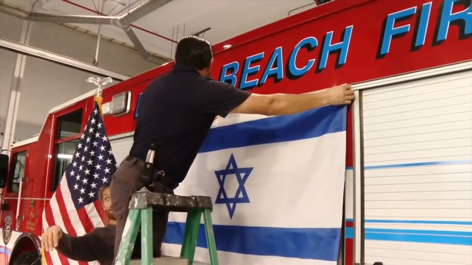 Miami Beach remembers victims, honors survivors on the 3rd anniversary of the Oct. 7 attack on Israel — WSVN 7 Miami-Dade, Portola Valley Arts news